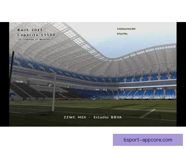 2026墨西哥世界杯主场馆全景揭秘与赛事布局分析